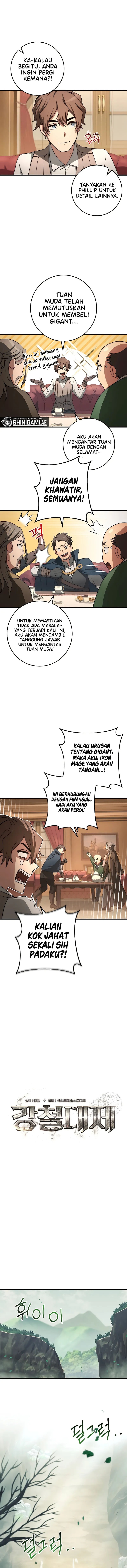 Emperor Of Steel - Chapter 21 - Page 5