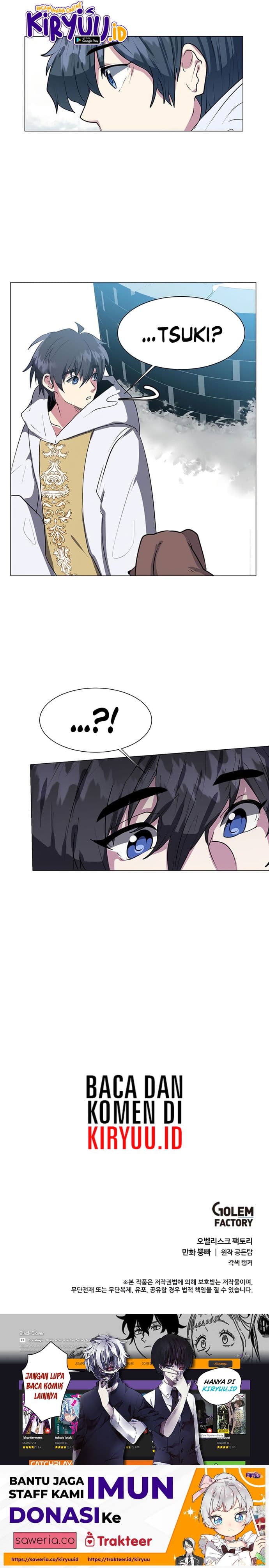 Estio - Chapter 1 - Page 14