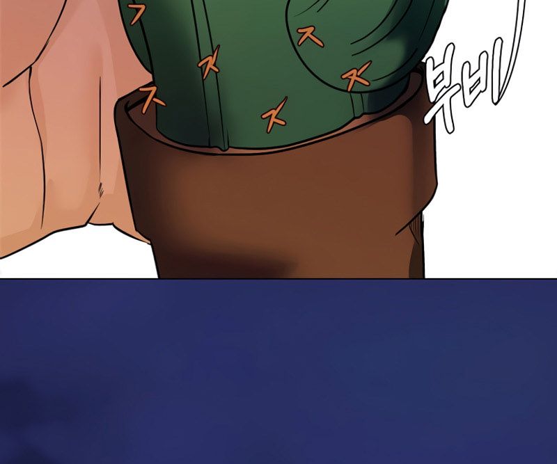 Estio - Chapter 101 - Page 10