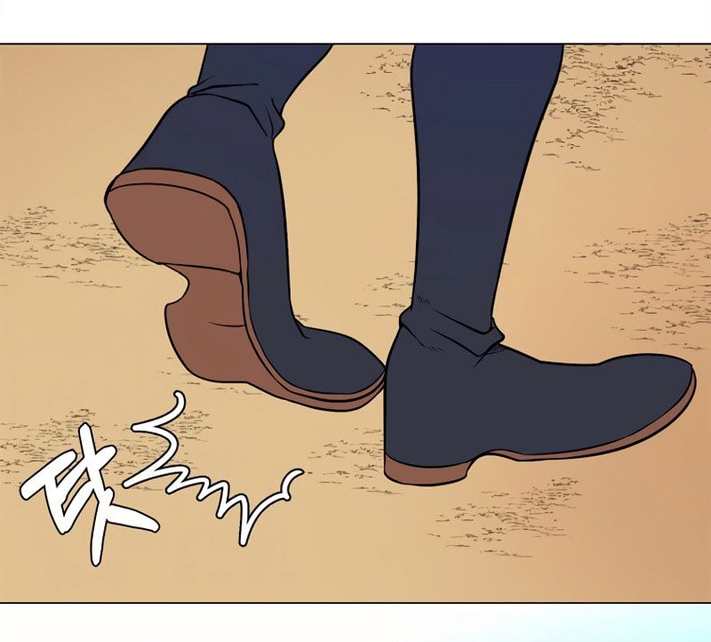 Estio - Chapter 101 - Page 22