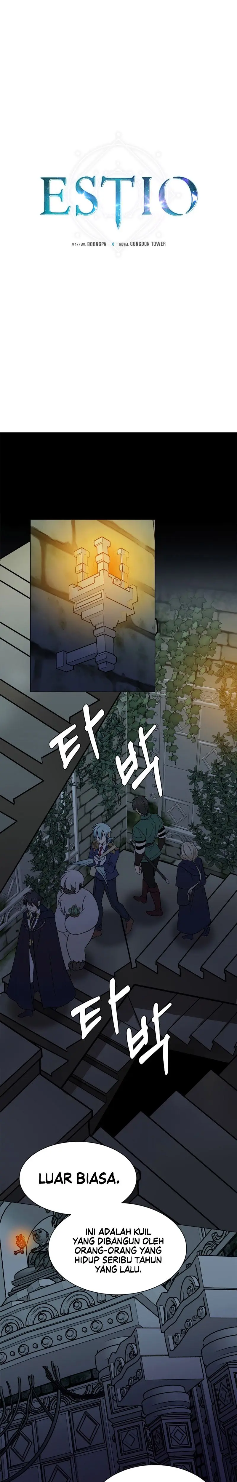 Estio - Chapter 102 - Page 2