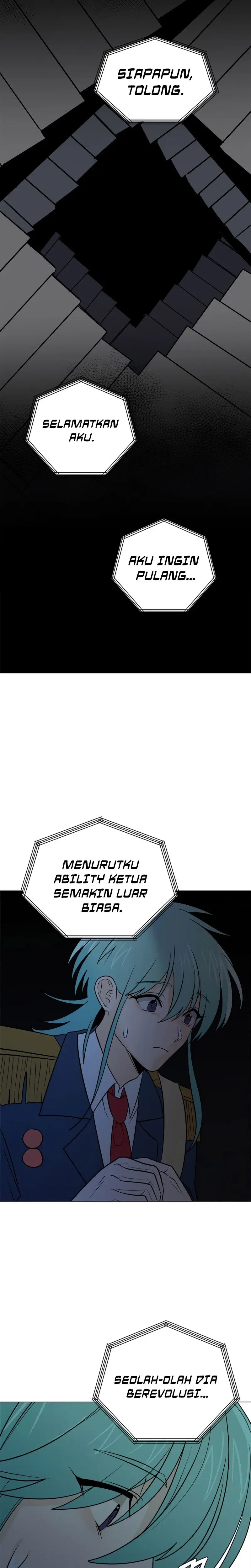 Estio - Chapter 102 - Page 5