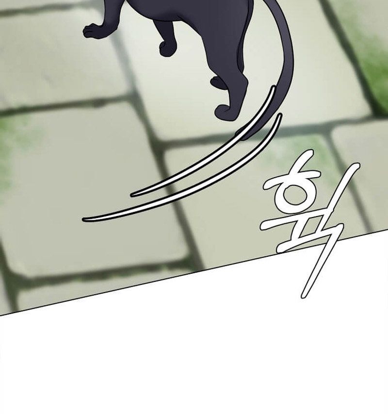 Estio - Chapter 103 - Page 21