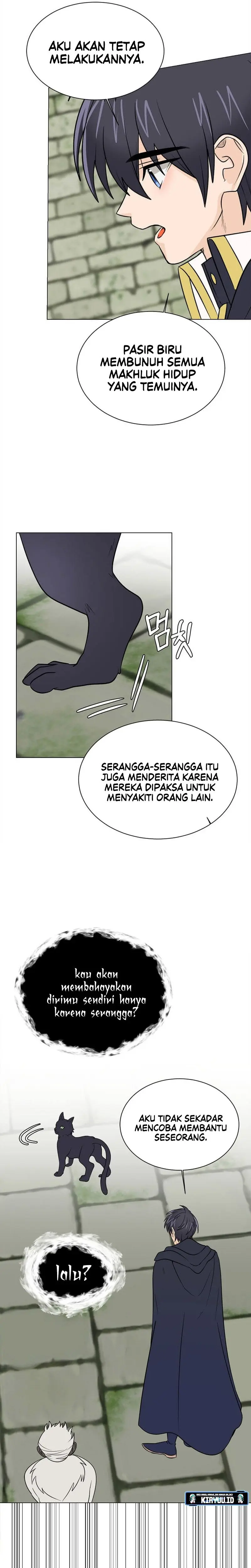 Estio - Chapter 103 - Page 22