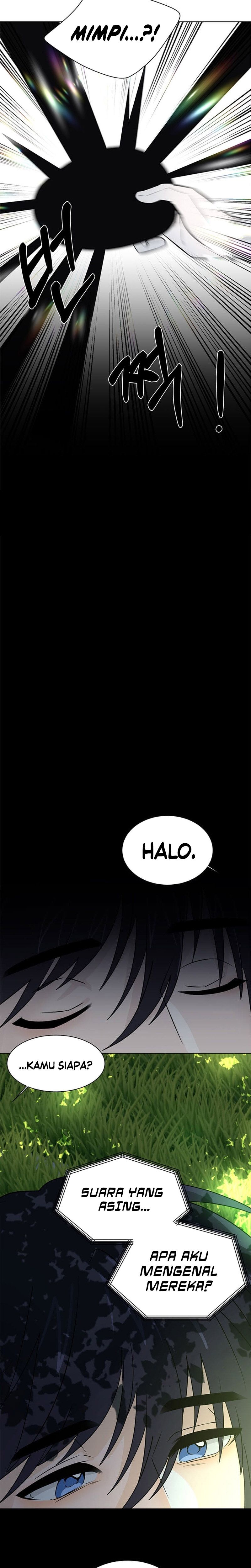 Estio - Chapter 104 - Page 6