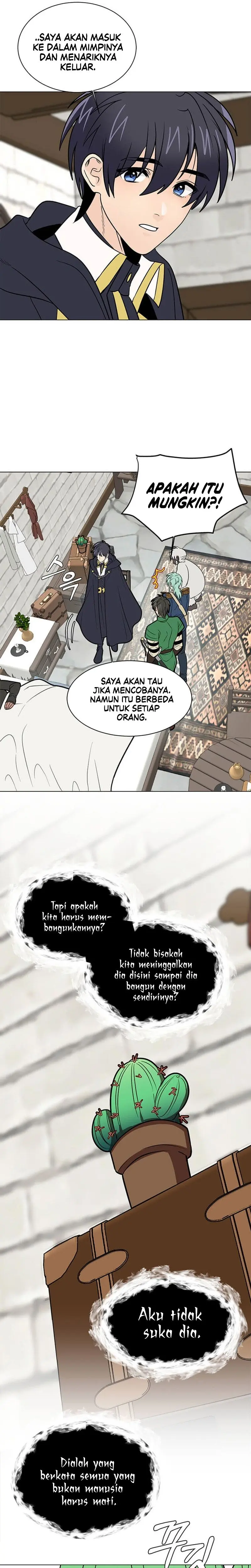 Estio - Chapter 105 - Page 12