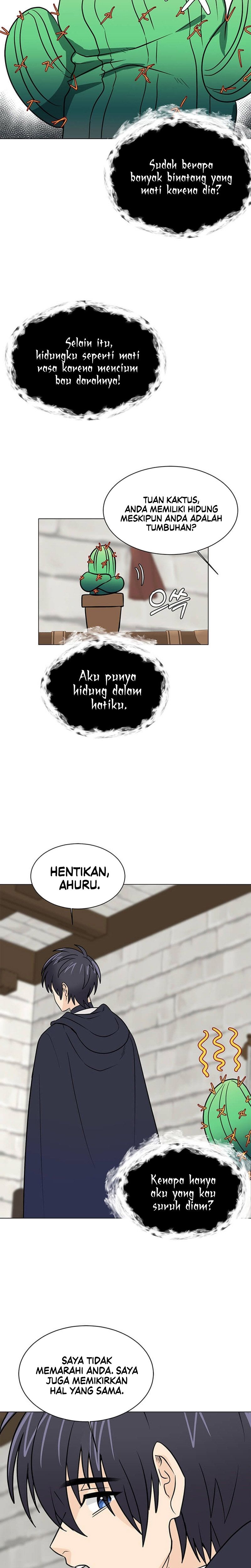 Estio - Chapter 105 - Page 13