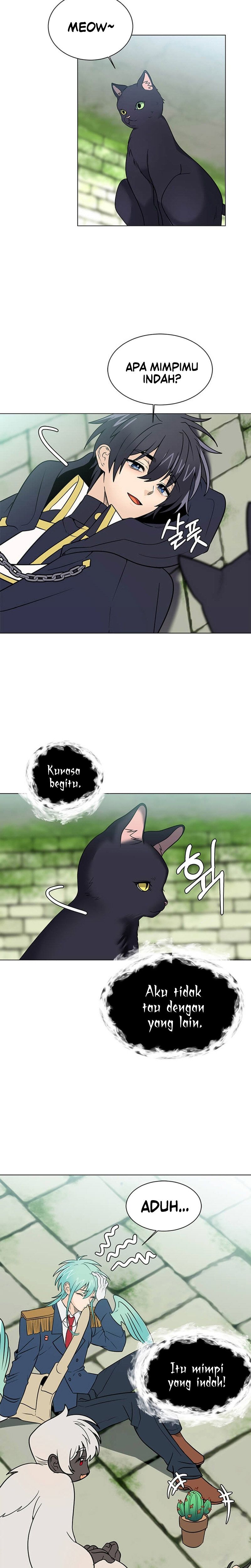 Estio - Chapter 105 - Page 3