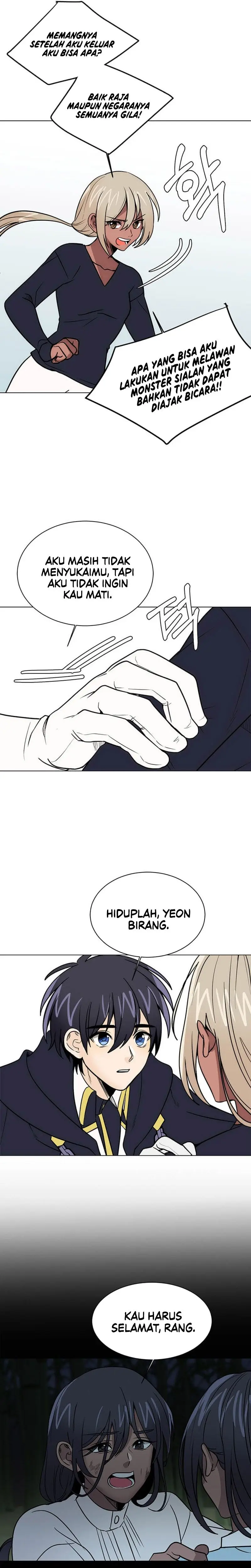 Estio - Chapter 106 - Page 19