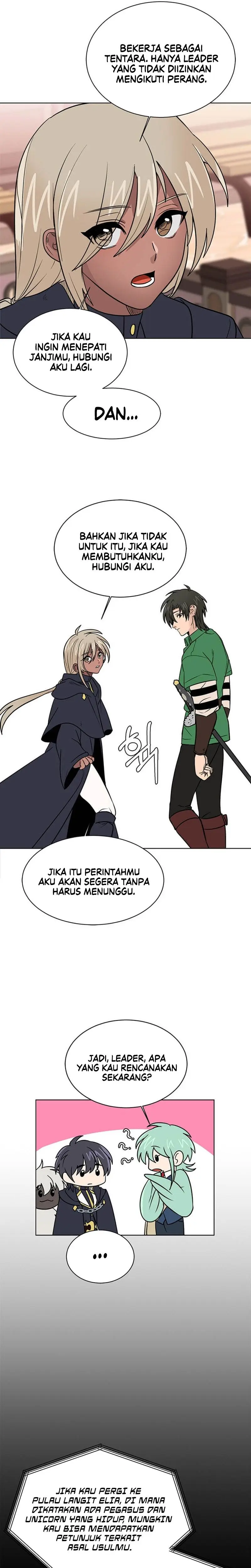 Estio - Chapter 107 - Page 14