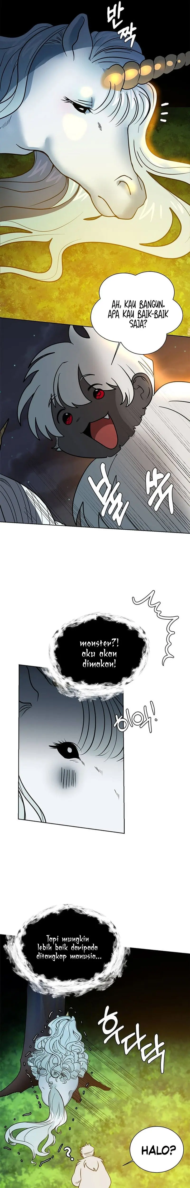 Estio - Chapter 107 - Page 25