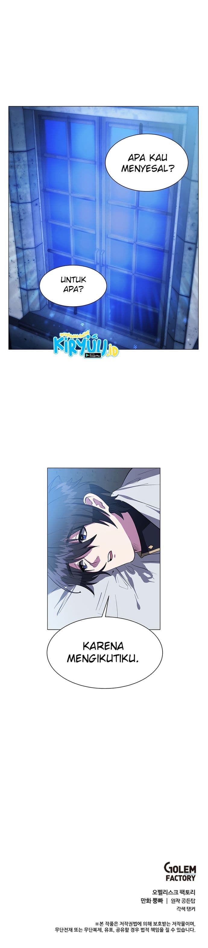 Estio - Chapter 11 - Page 11