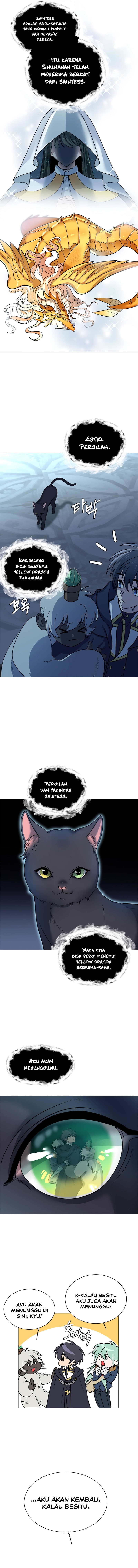 Estio - Chapter 113 - Page 4