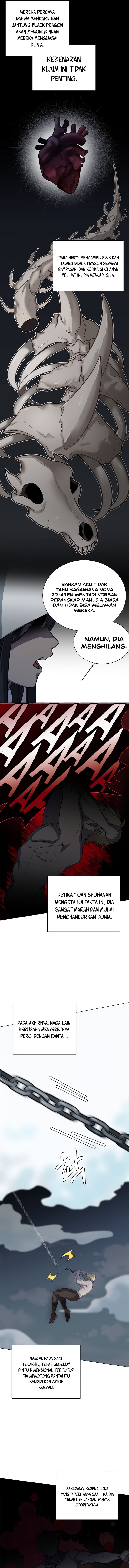 Estio - Chapter 113 - Page 9