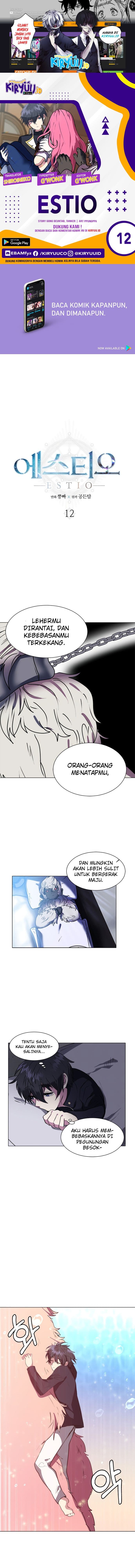 Estio - Chapter 12 - Page 1