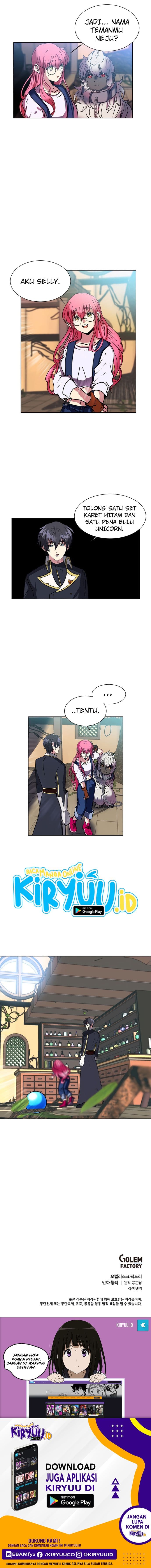 Estio - Chapter 12 - Page 11