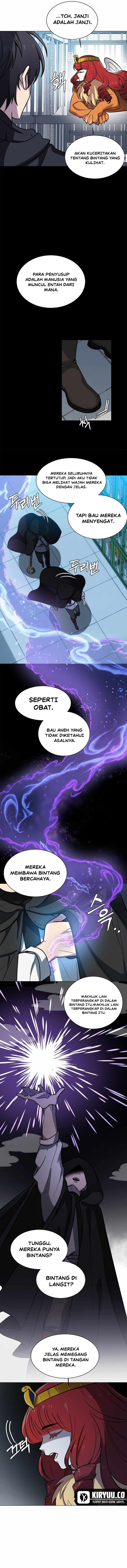Estio - Chapter 121 - Page 4