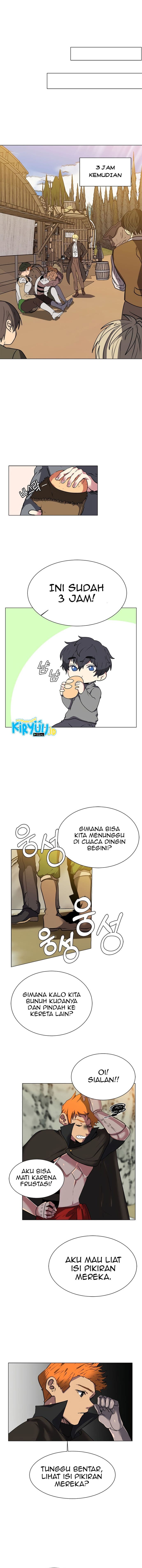 Estio - Chapter 4 - Page 8