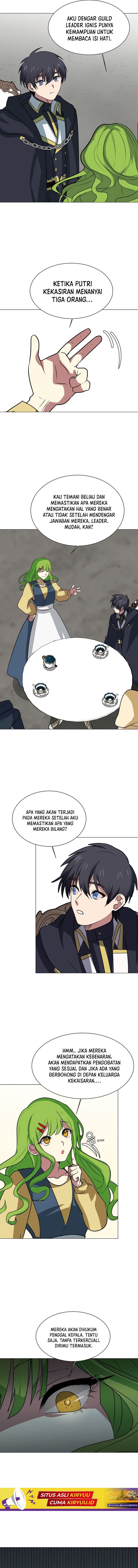 Estio - Chapter 77 - Page 9