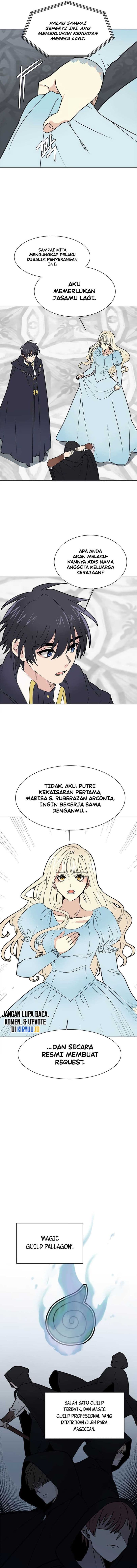 Estio - Chapter 83 - Page 4