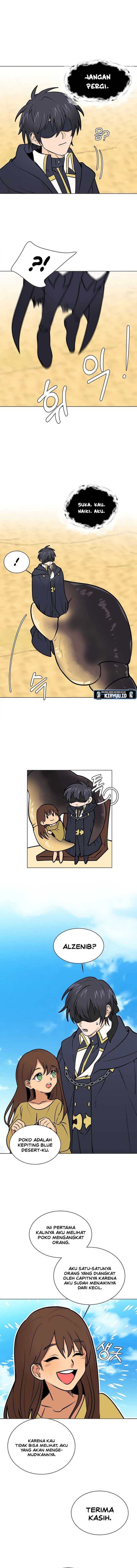 Estio - Chapter 96 - Page 4