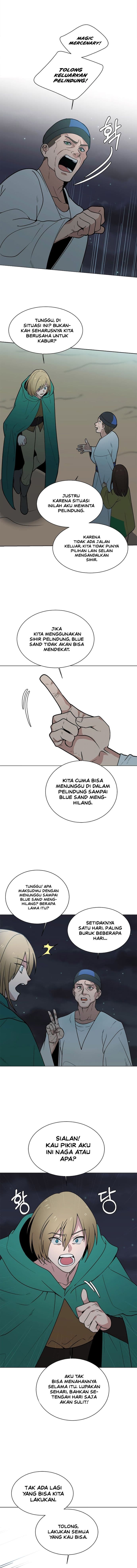 Estio - Chapter 97 - Page 7