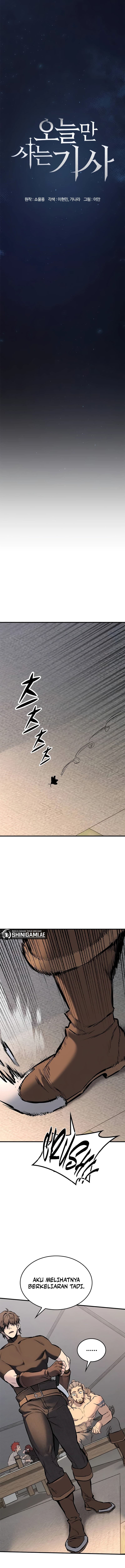 Eternally Regressing Knight - Chapter 3 - Page 7