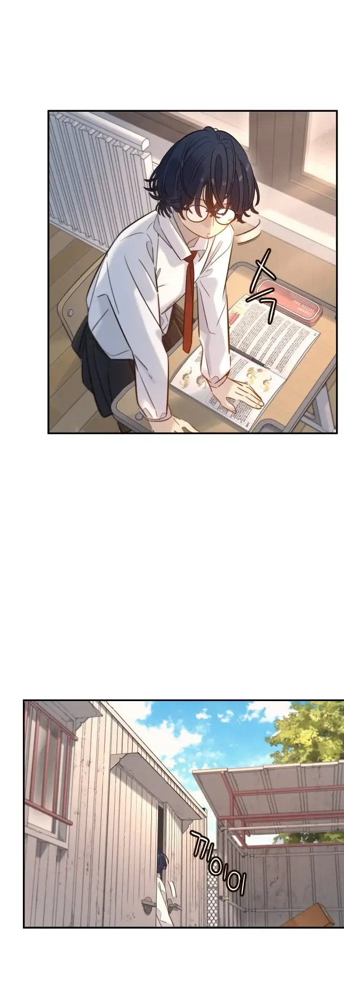 Everyone Loves Her - Chapter 1 - Page 42