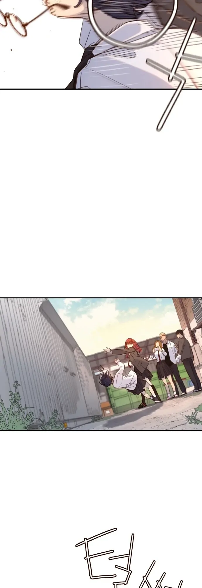 Everyone Loves Her - Chapter 1 - Page 79