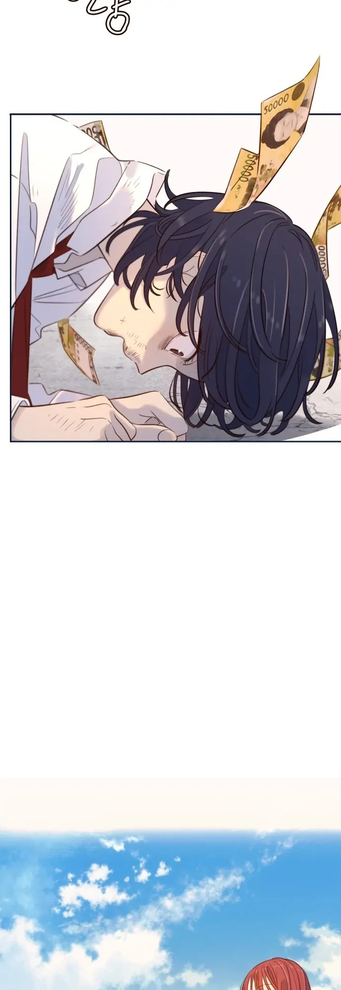 Everyone Loves Her - Chapter 1 - Page 84