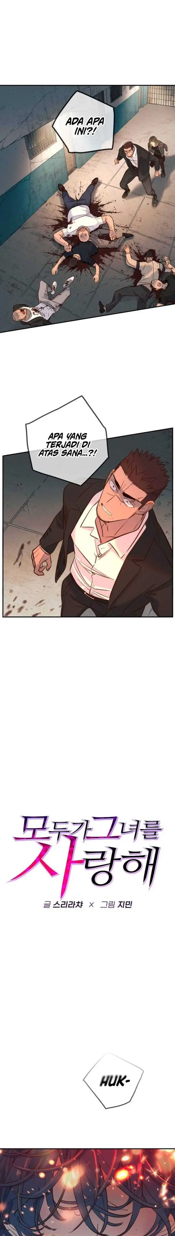 Everyone Loves Her - Chapter 13 - Page 13
