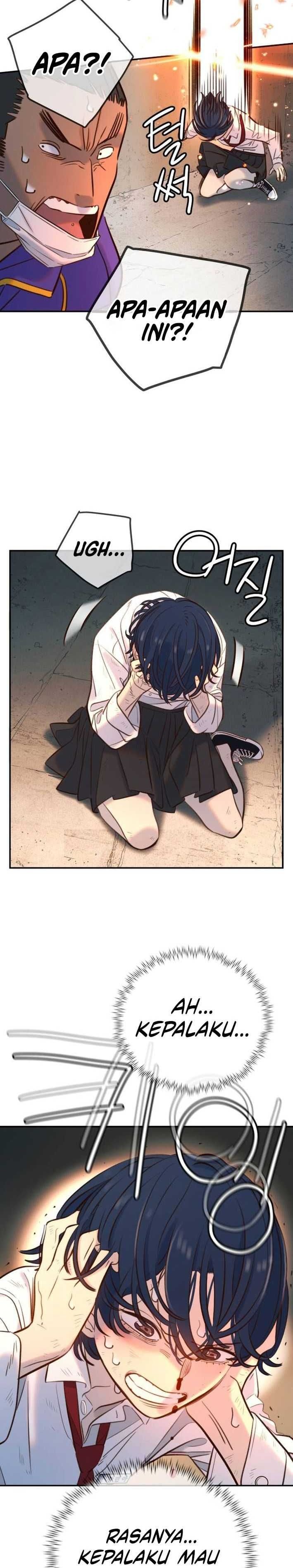 Everyone Loves Her - Chapter 13 - Page 16