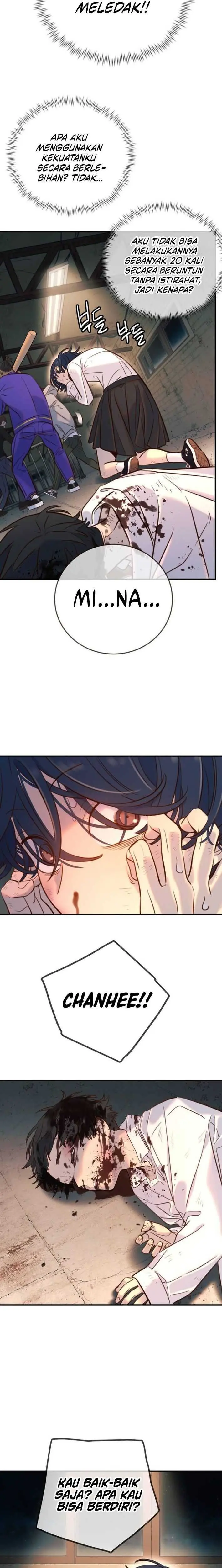 Everyone Loves Her - Chapter 13 - Page 17