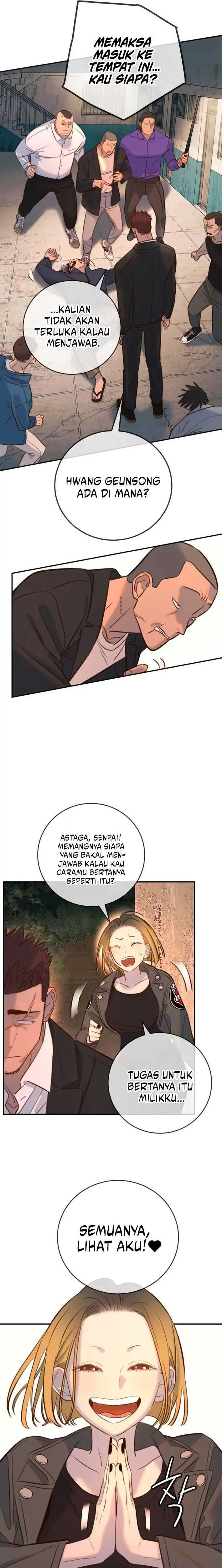 Everyone Loves Her - Chapter 13 - Page 3