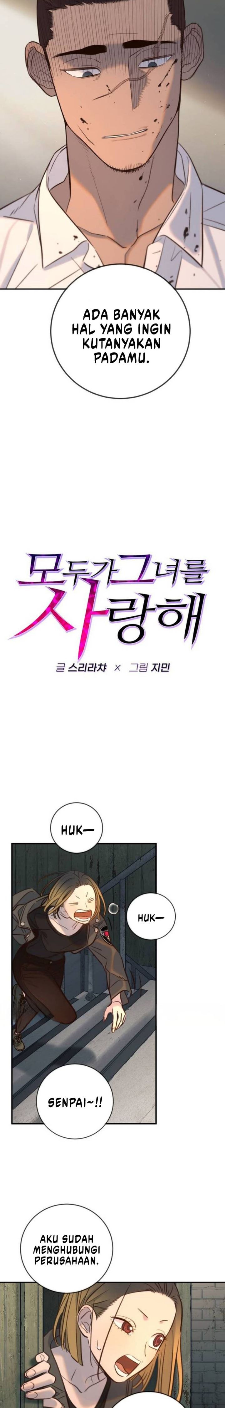 Everyone Loves Her - Chapter 14 - Page 18