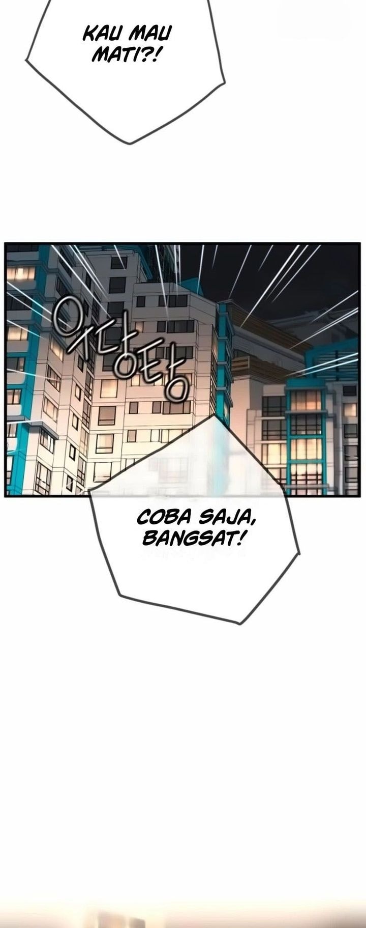 Everyone Loves Her - Chapter 17 - Page 25
