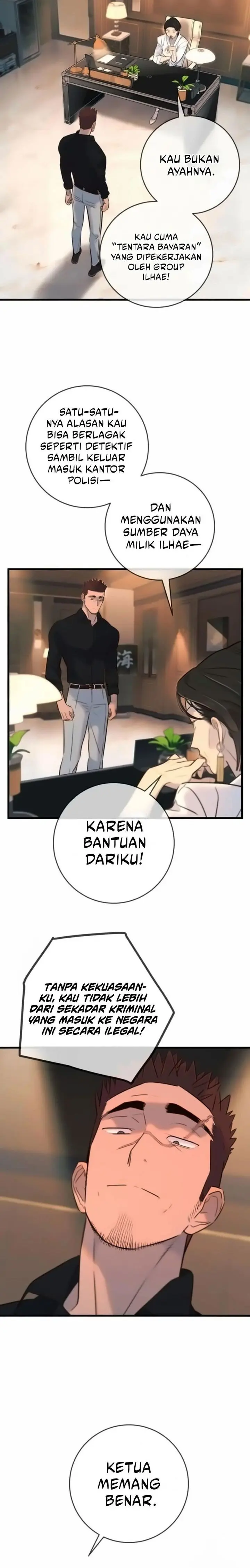 Everyone Loves Her - Chapter 17 - Page 32