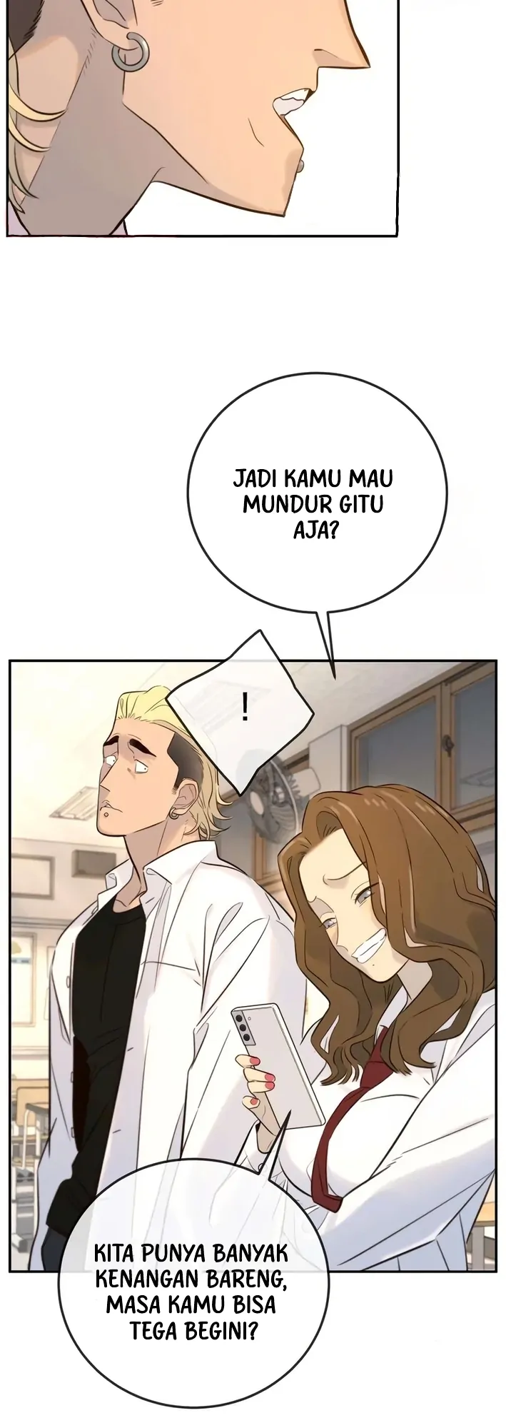 Everyone Loves Her - Chapter 3 - Page 16