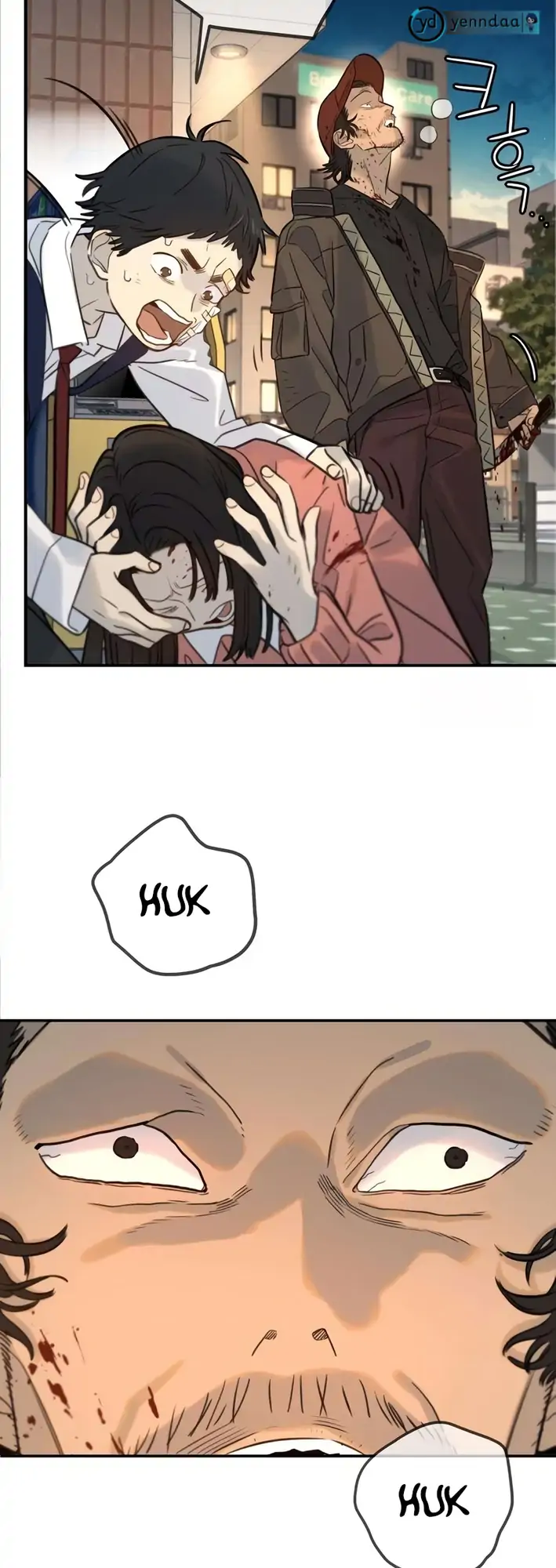 Everyone Loves Her - Chapter 3 - Page 88