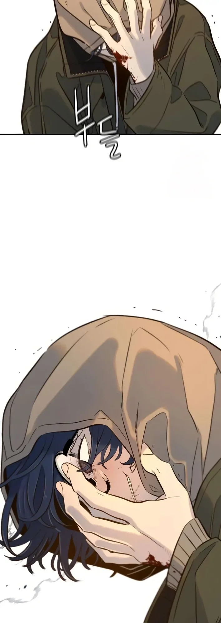 Everyone Loves Her - Chapter 4 - Page 43