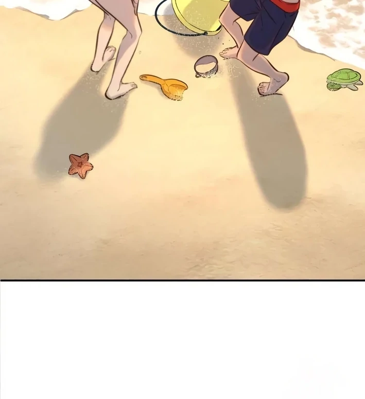 Everyone Loves Her - Chapter 4 - Page 88
