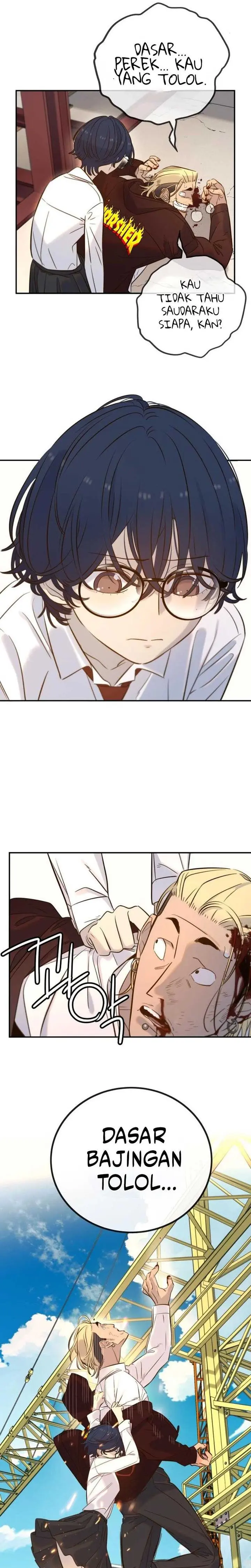 Everyone Loves Her - Chapter 7 - Page 14