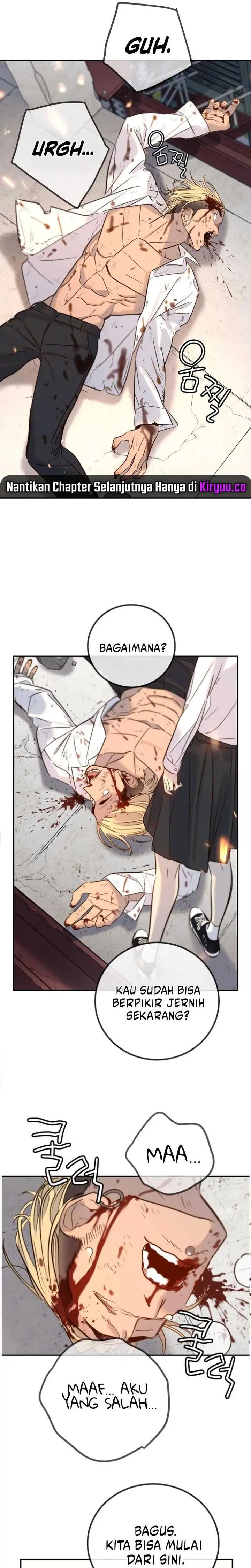 Everyone Loves Her - Chapter 7 - Page 16