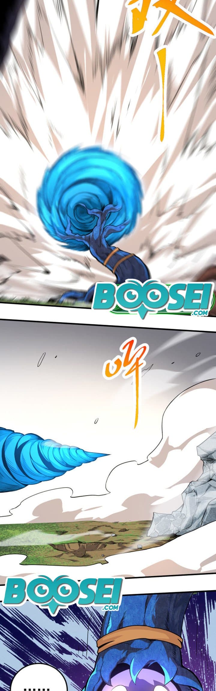 Evolution Begins With A Big Tree - Chapter 1 - Page 33