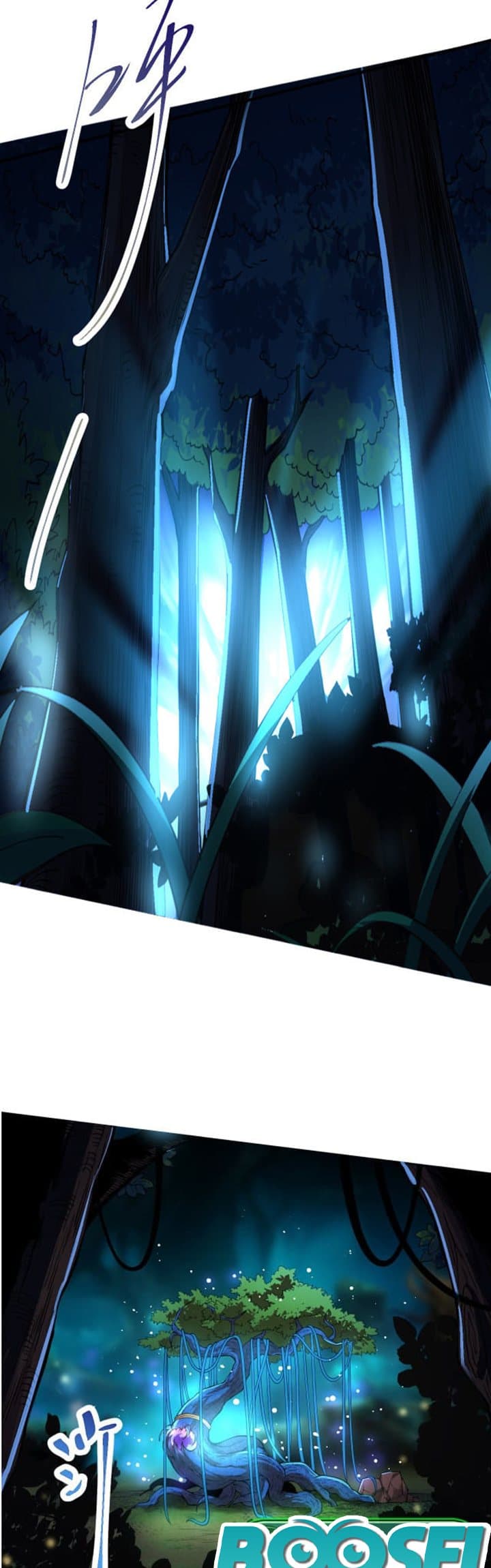 Evolution Begins With A Big Tree - Chapter 1 - Page 4