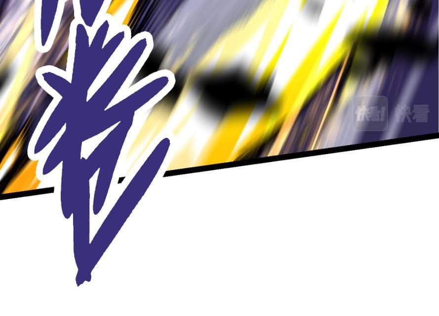 Evolution Begins With A Big Tree - Chapter 11 - Page 122