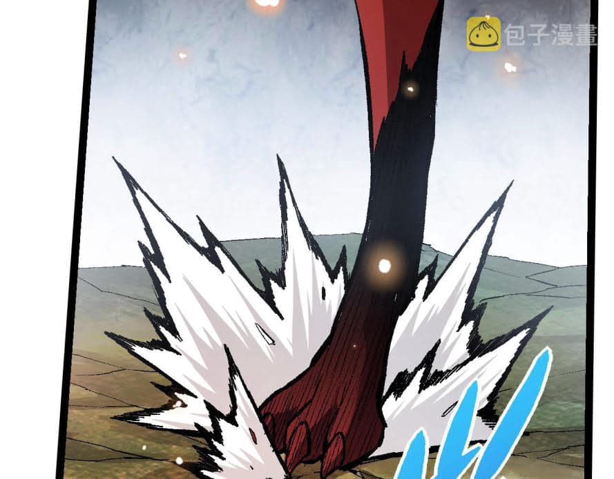 Evolution Begins With A Big Tree - Chapter 11 - Page 126