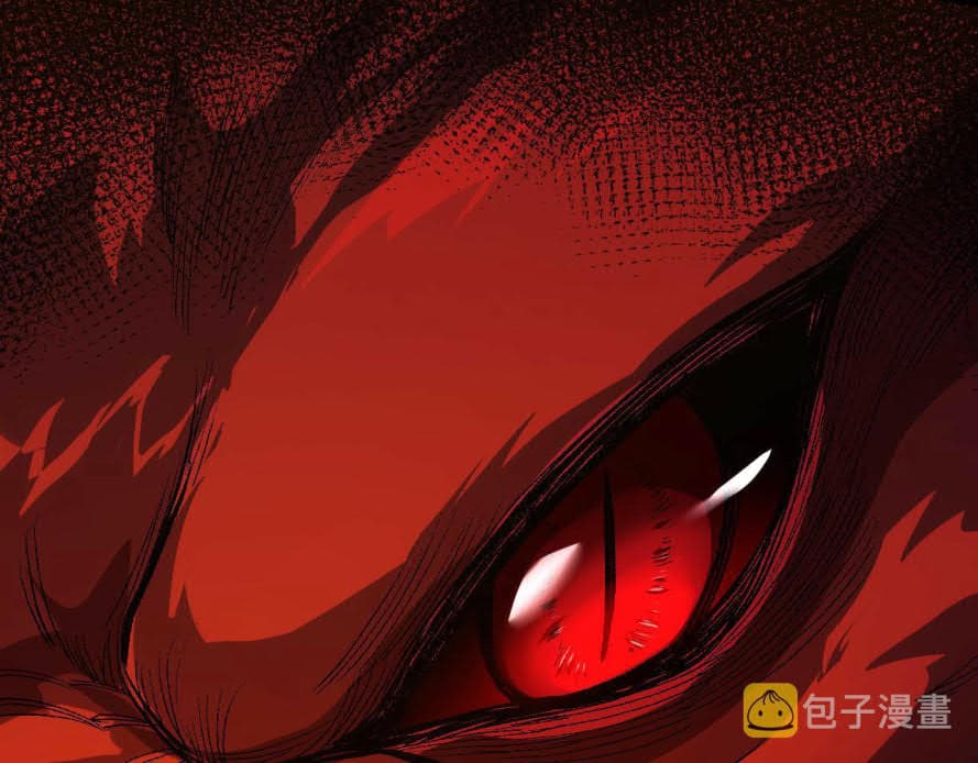 Evolution Begins With A Big Tree - Chapter 11 - Page 128