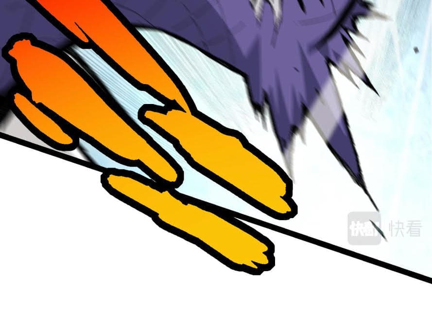 Evolution Begins With A Big Tree - Chapter 11 - Page 221
