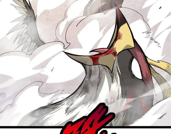Evolution Begins With A Big Tree - Chapter 12 - Page 135